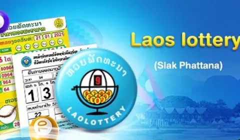 Laos Lottery